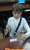 сентябрь 2017